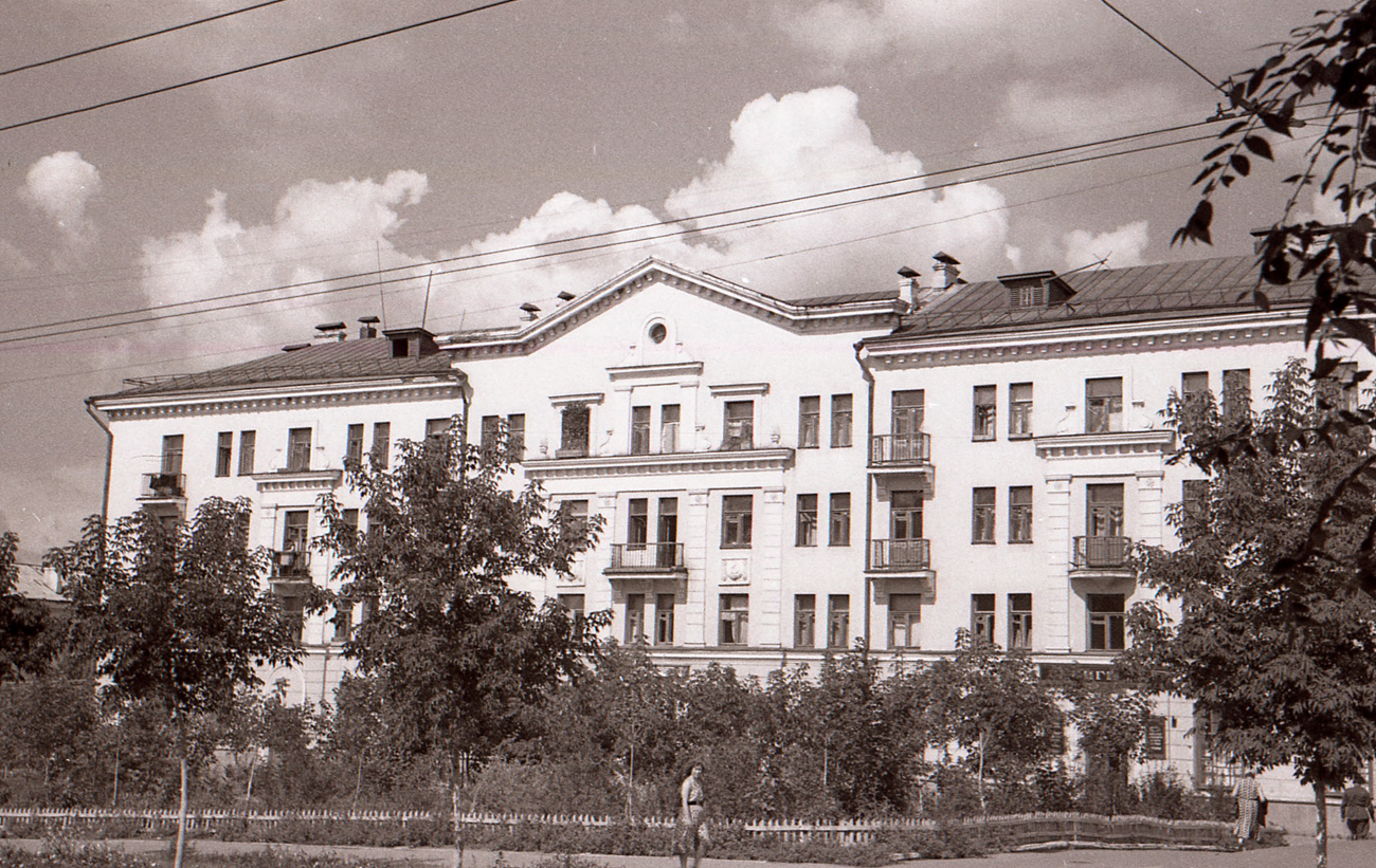 Дом №10