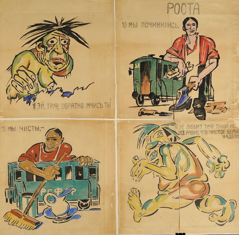 01_Plakat_ROSTA_protiv_tifa_Khudozhnik_M_Cheremnykh_text_V_Mayakovskogo