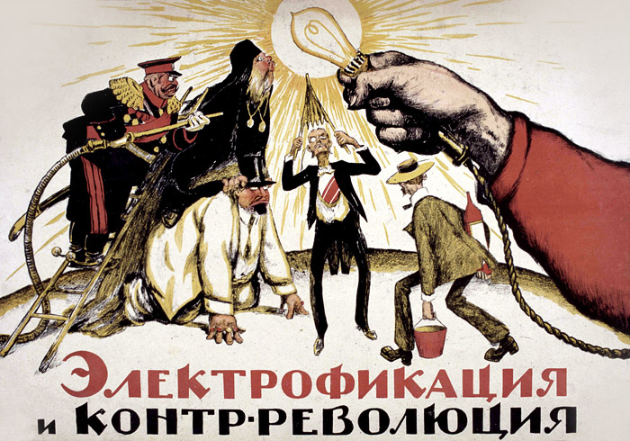 09_Elektrofikatsia_Sovetskiy_plakat